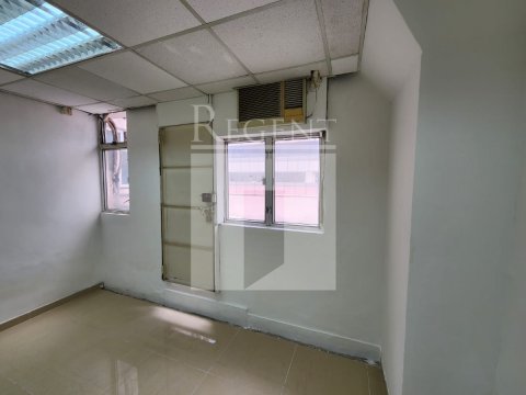 SUN CHEONG IND BLDG (新昌工業大廈) 