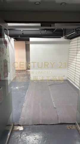 宝隆中心 九龙湾 中层 K202085 售盘