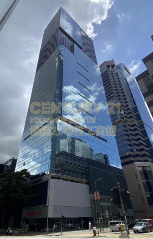 恩浩国际中心 九龙湾 高层 K210329 售盘