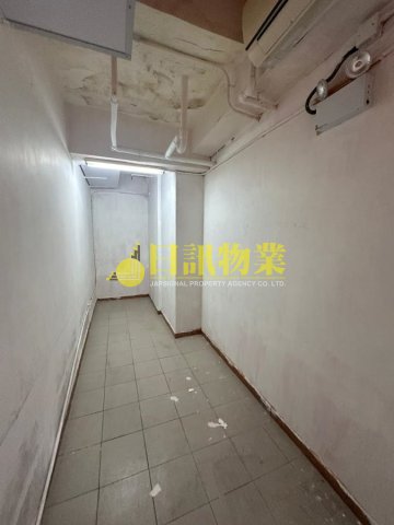 海濱花園 平台 C