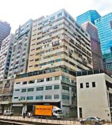 長德工業大廈 黃竹坑 中層 K212613 售盤