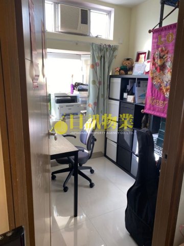 海濱花園 第01座 海寶閣
