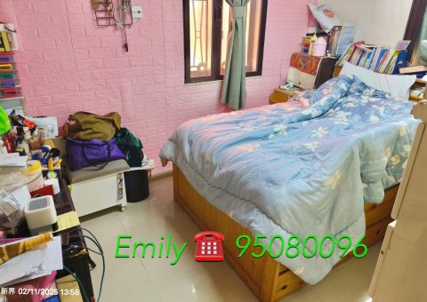 井頭村 @ EMILY 95080096