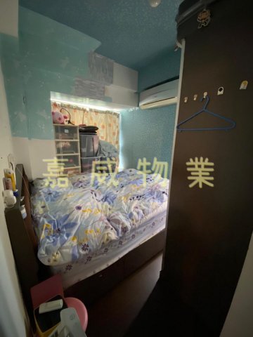 花園城 @ EMILY 95080096