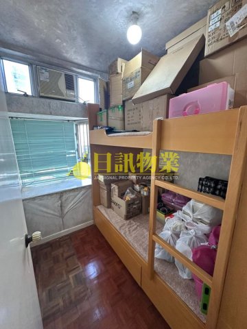 海濱花園 第09座 海觀閣