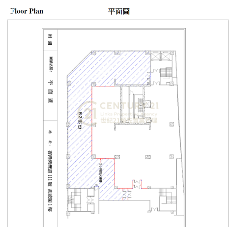 高威閣