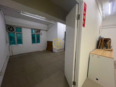 華運工業大廈