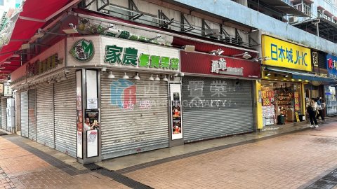 锦华楼 西贡 002566 售盘