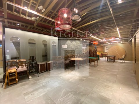 Tsim Sha Tsui Office, 8 Observatory Road