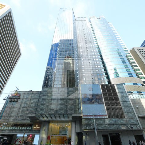 INFINITUS PLAZA (无限极广场) 