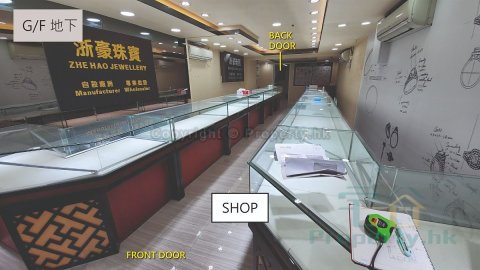 凯旋工商中心 红磡 低层 K210300 售盘