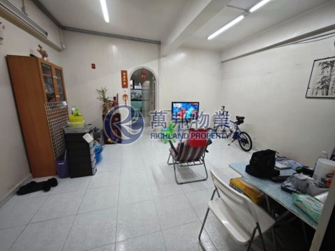 翠樺園