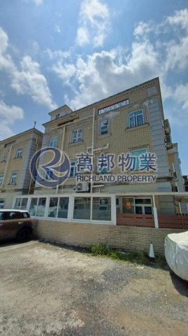 散頭角村