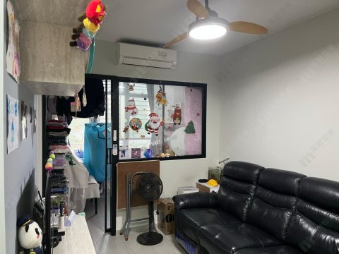 彩禾苑 沙田 高層 1673780 售盤