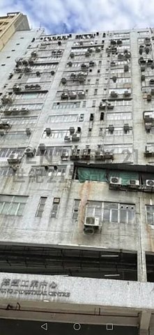 德丰工业中心 荃湾 高层 C208812 售盘