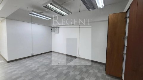 MAI HING IND BLDG BLK B (美兴工业大厦 B座) 