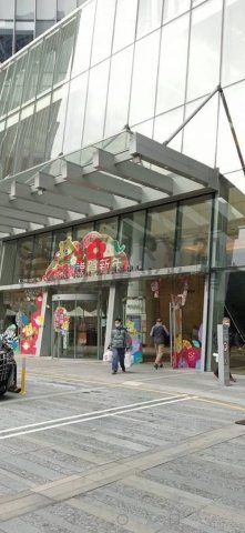 九龙贸易中心 葵涌 高层 C212502 售盘