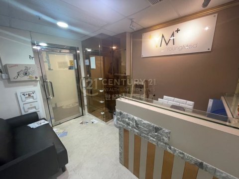 金龙中心 尖沙咀 012386 售盘