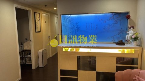 海濱花園 平台 C