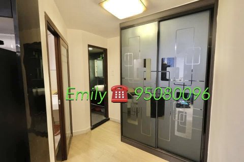 下徑口 @ EMILY 95080096