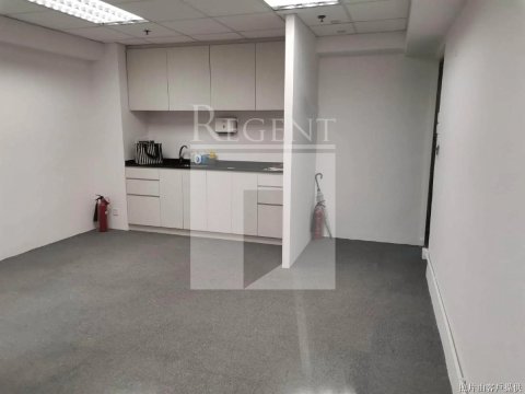 Hong Kong Office, Conwell House