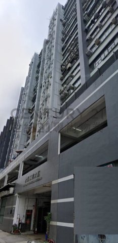 永恒工业大厦 葵涌 高层 C046223 售盘