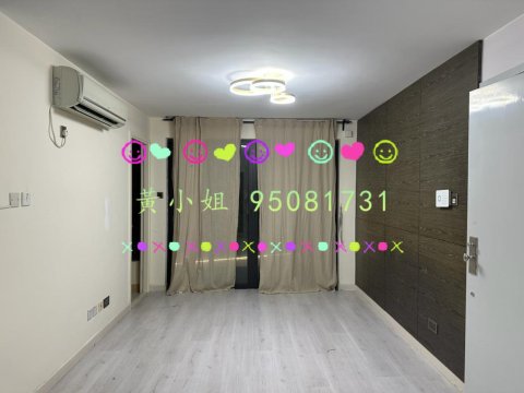 船灣李屋 95081731