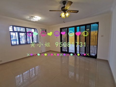 南華莆  95081731