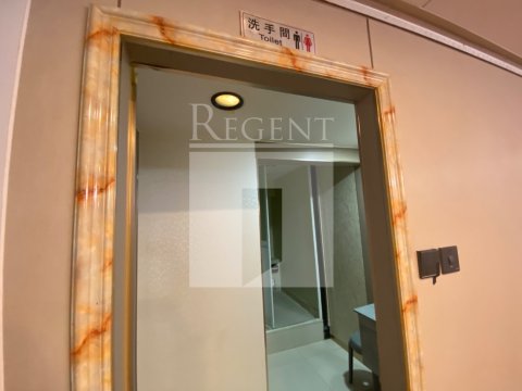 Hoi Luen Ind Ctr Blk A (開聯工業中心 A座) 