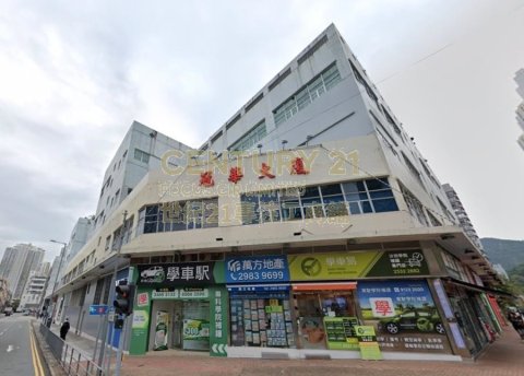 冠華大廈 沙田 低層 K209031 售盤