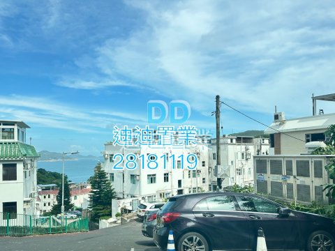 HA YEUNG TSUEN HA YEUNG TSUEN