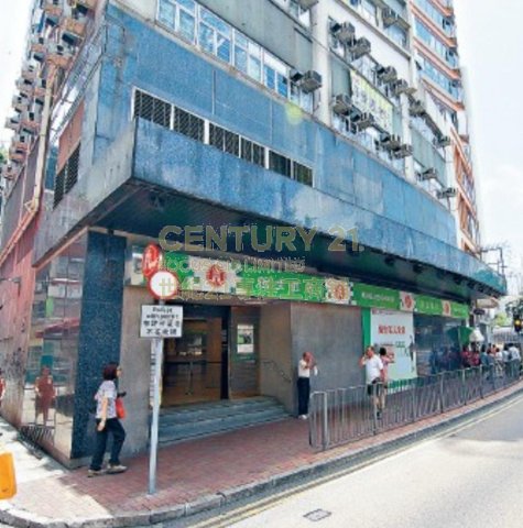 金香大廈 香港仔 低層 K209049 售盤
