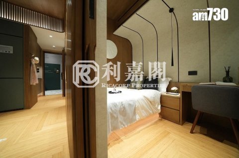傲华 筲箕湾 1695000 售盘