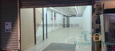 嘉喜利大廈 屯門 地下 C509760 售盤