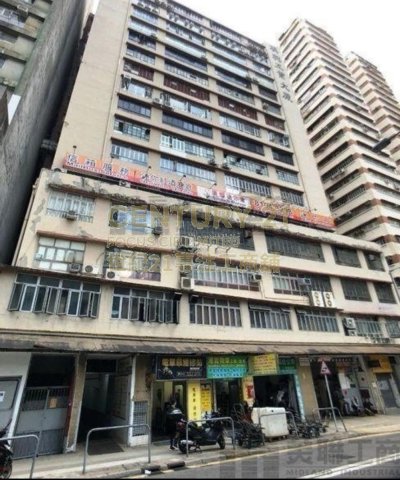 葵興工業大廈 葵涌 中層 K211949 售盤