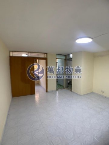 TAI WO ESTATE