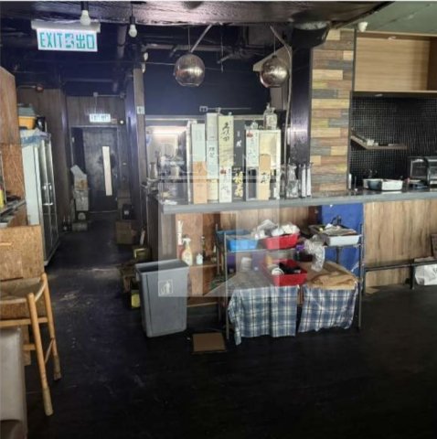 Kwun Tong Industrial, 