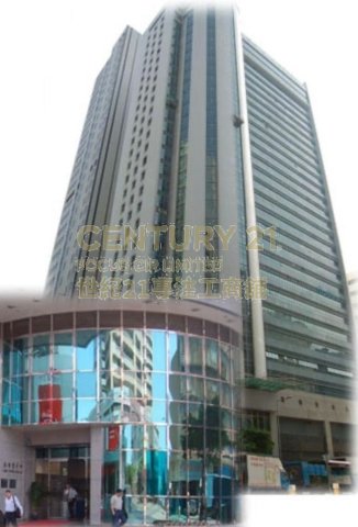 新华丰中心 柴湾 中层 C119346 售盘