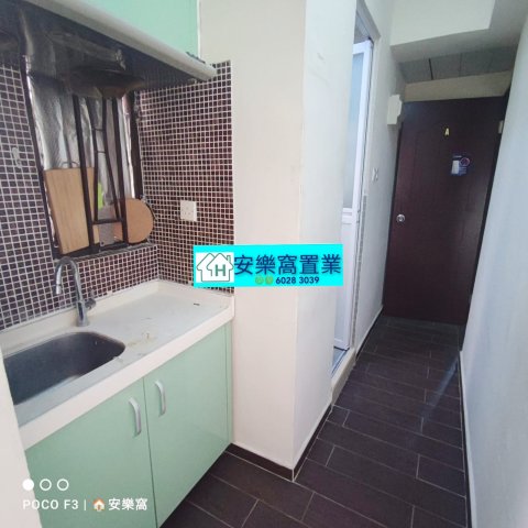聯和墟 粉嶺 中層 017309 售盤