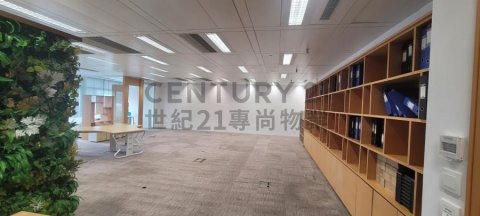 建生商业中心 观塘 高层 C148774 售盘