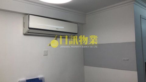 海濱花園 第20座 海葵閣