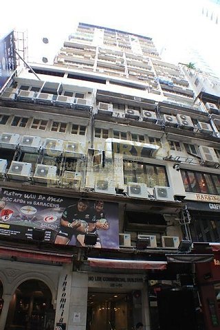 好利商業大廈 中環 低層 C095457 售盤