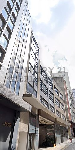 大成工业大厦 荃湾 中层 C134061 售盘