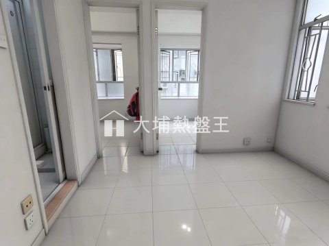 大埔中心 