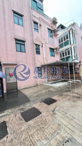 好時花園 大埔 低層 R167374 售盤