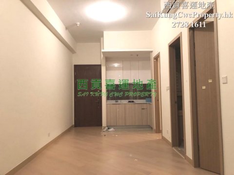 西贡逸珑园*雅致室内设计*小康精选 西贡 中层 010920 售盘