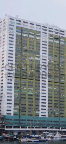 兴伟中心 香港仔 中层 C210393 售盘