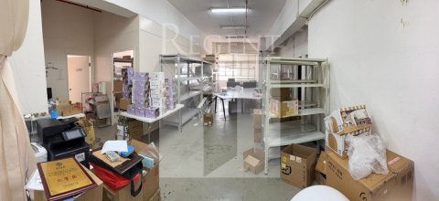 VIGOR IND BLDG BLK 02 (華基工業大廈 第02座) 