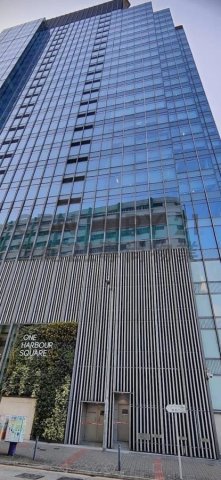 ONE HARBOUR SQUARE 觀塘 高層 C211862 售盤