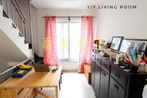 烏溪沙村 95080030